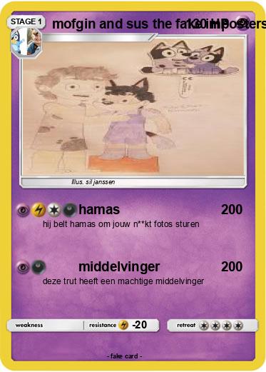 Pokemon mofgin and sus the fake imposters