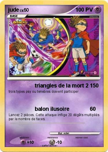 Pokemon jude