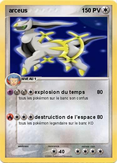Pokemon arceus