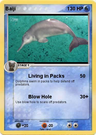 Pokemon Baiji
