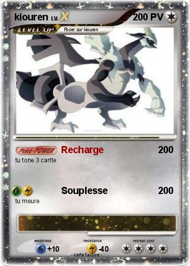 Pokemon kiouren