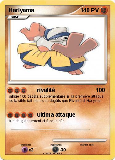Pokemon Hariyama