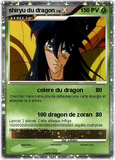 Pokemon shiryu du dragon