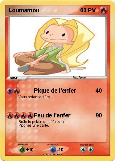 Pokemon Loumamou