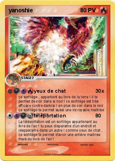 Pokemon yanoshie