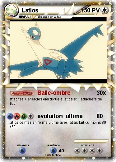 Pokemon Latios