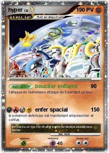 Pokemon hyper