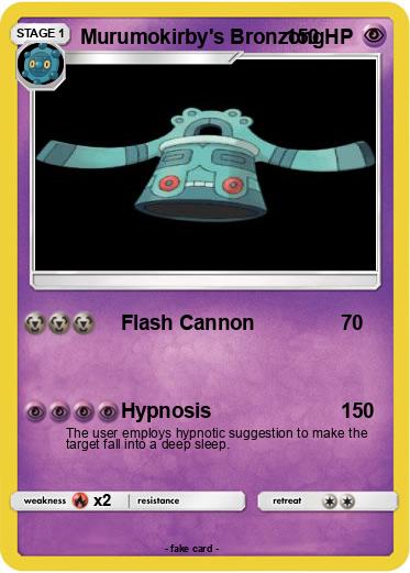 Pokemon Murumokirby's Bronzong