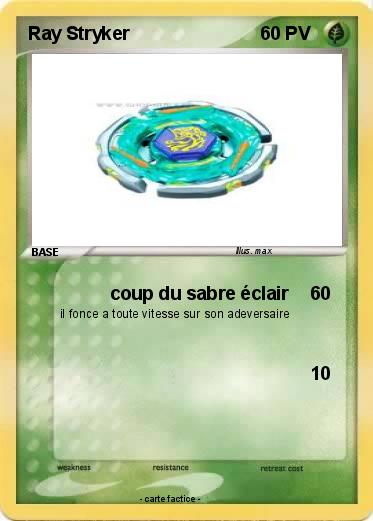 Pokemon Ray Stryker