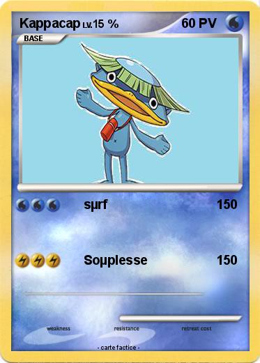 Pokemon Kappacap