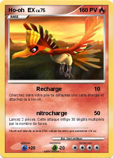Pokemon Ho-oh  EX