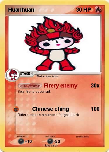Pokemon Huanhuan