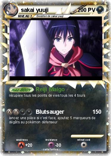 Pokemon sakai yuuji