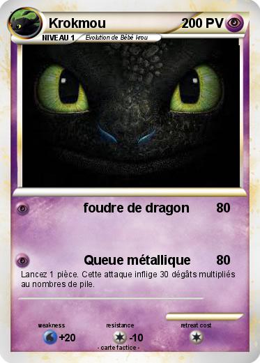 Pokemon Krokmou