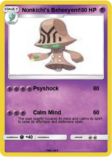 Pokemon Nonkichi's Beheeyem
