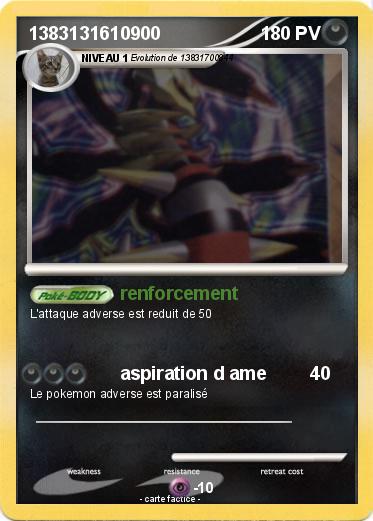 Pokemon 1383131610900