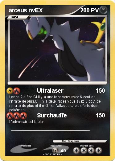 Pokemon arceus nvEX