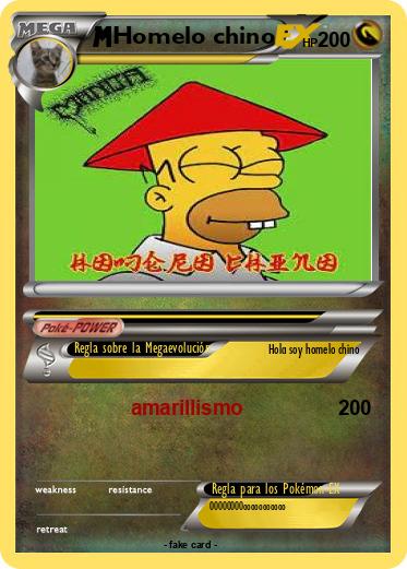 Pokemon Homelo chino