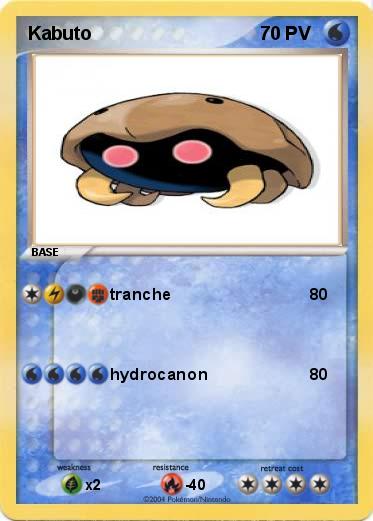 Pokemon Kabuto