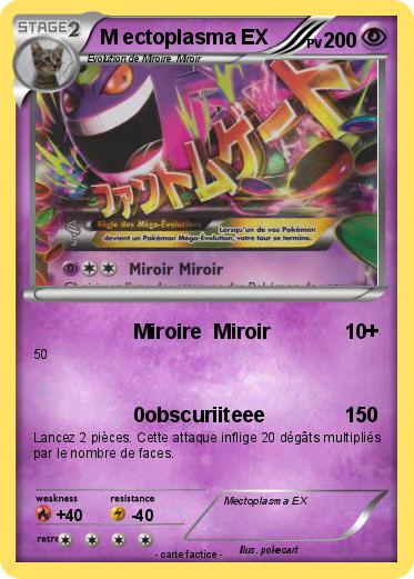 Pokemon M ectoplasma EX