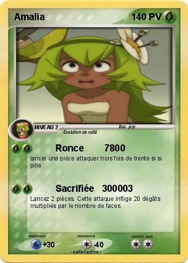 Pokemon Amalia
