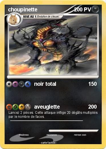 Pokemon choupinette