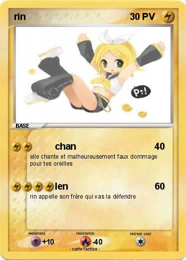 Pokemon rin