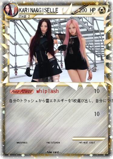 Pokemon KARINA&GISELLE