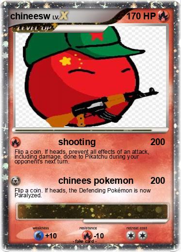 Pokemon chineesw