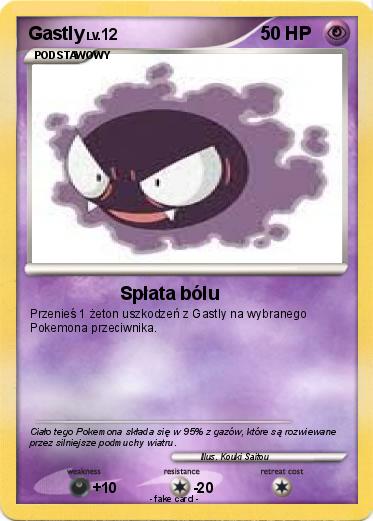Pokemon Gastly