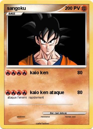 Pokemon sangoku