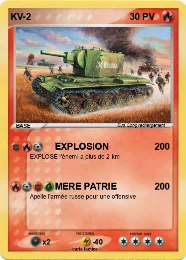 Pokemon KV-2