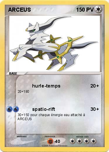 Pokemon ARCEUS