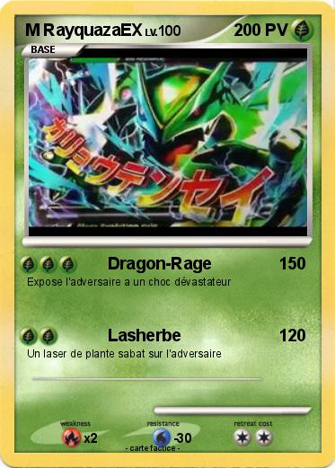 Pokemon M RayquazaEX