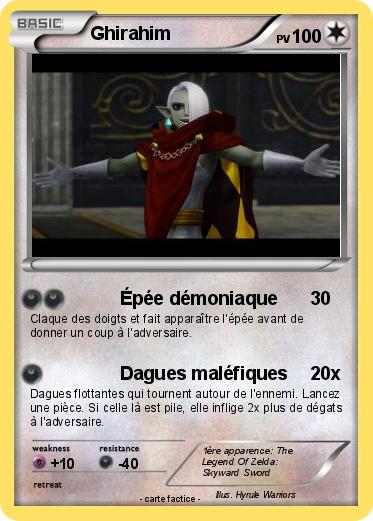 Pokemon Ghirahim