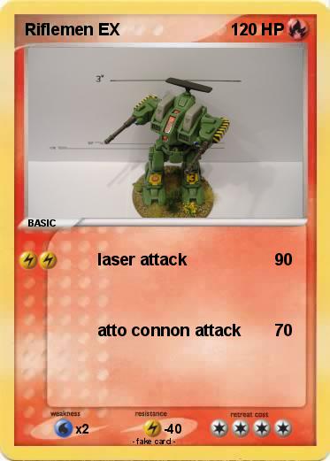 Pokemon Riflemen EX
