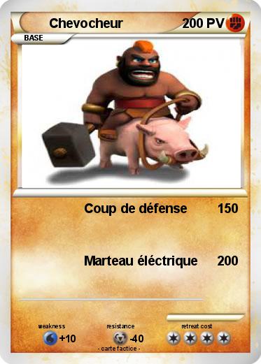 Pokemon Chevocheur