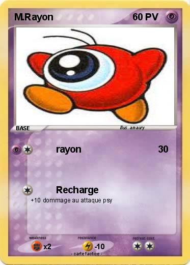Pokemon M.Rayon