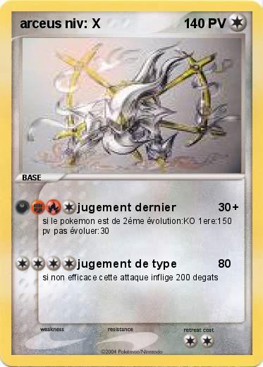 Pokemon arceus niv: X
