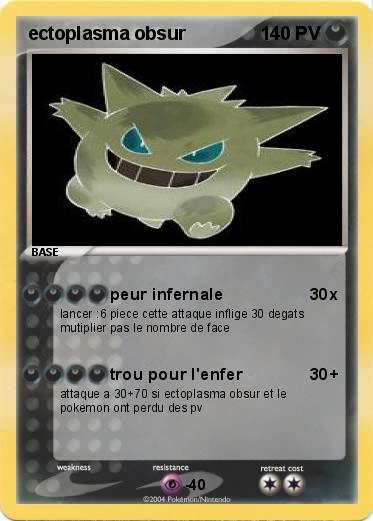 Pokemon ectoplasma obsur