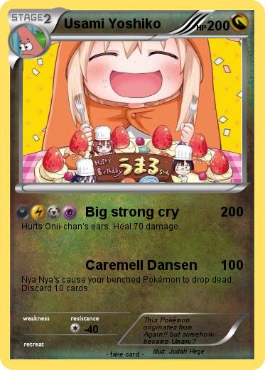 Pokemon Usami Yoshiko