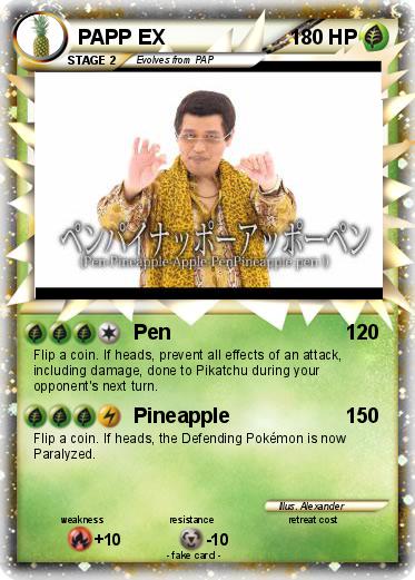 Pokemon PAPP EX