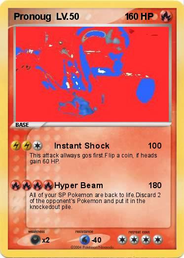 Pokemon Pronoug  LV.50                  1