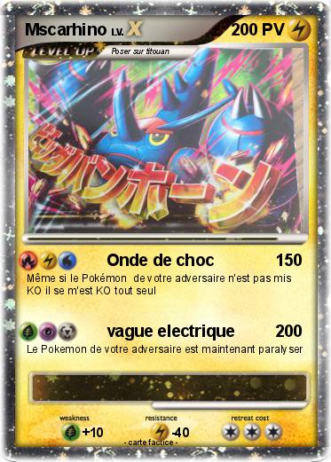 Pokemon Mscarhino