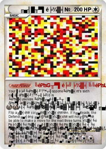 Pokemon ╓▄╢█╥▀▌é╞¾▓╡№