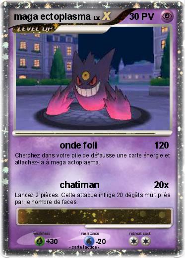Pokemon maga ectoplasma