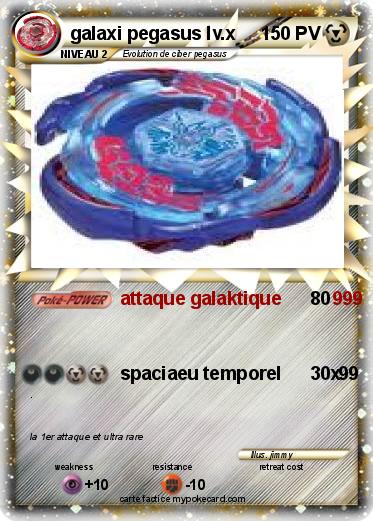 Pokemon galaxi pegasus lv.x