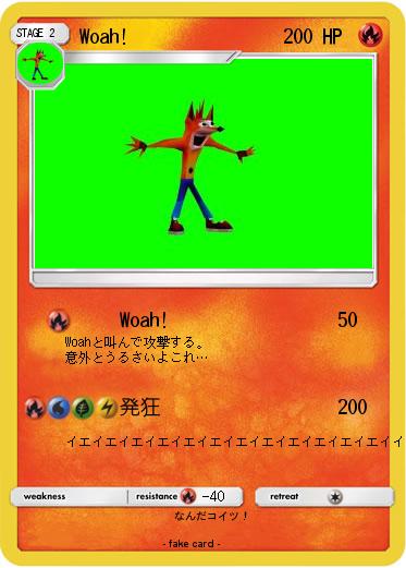 Pokemon Woah!