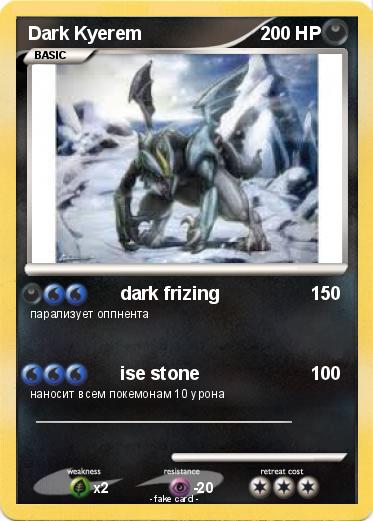 Pokemon Dark Kyerem