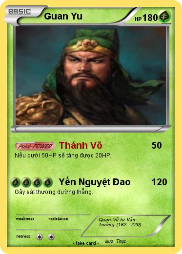 Pokemon Guan Yu